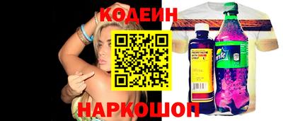 MDMA Краснокаменск