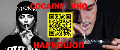 MDMA Краснокаменск