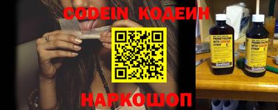 дживик Кумертау