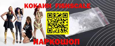 MDMA Кунгур