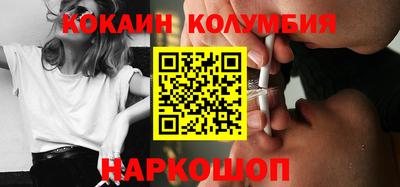 MDMA Краснокаменск