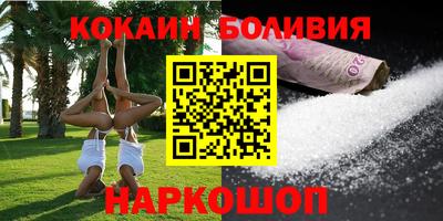 MDMA Краснокаменск