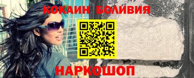 дживик Кумертау