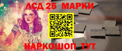кокаин VHQ Краснознаменск