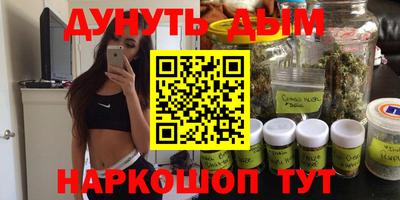 кокаин Краснодар