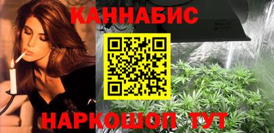 кокаин VHQ Краснознаменск
