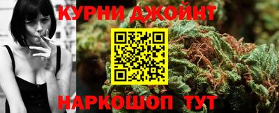 кокаин Краснодар