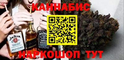 кокаин Краснодар