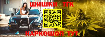 MDMA Кунгур