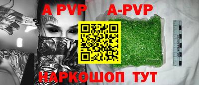 кокаин VHQ Краснознаменск