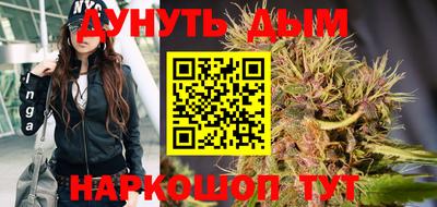 кокаин VHQ Краснознаменск