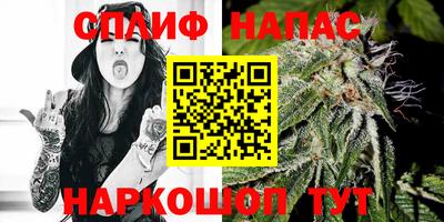 кокаин VHQ Краснознаменск