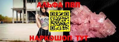 кокаин VHQ Краснознаменск