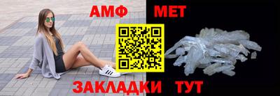 кокаин Краснодар
