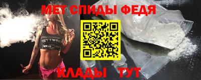 кокаин Краснодар