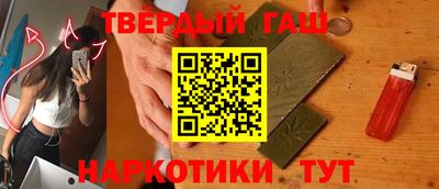 MDMA Краснокаменск