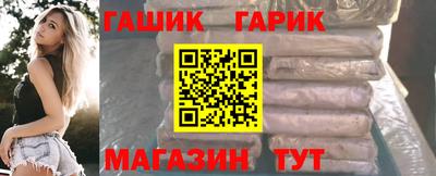 кокаин VHQ Краснознаменск
