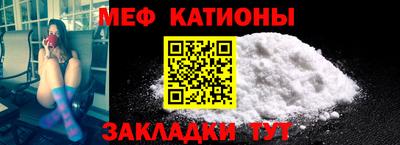кокаин Краснодар