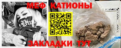кокаин Краснодар