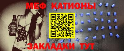 каннабис Кулебаки